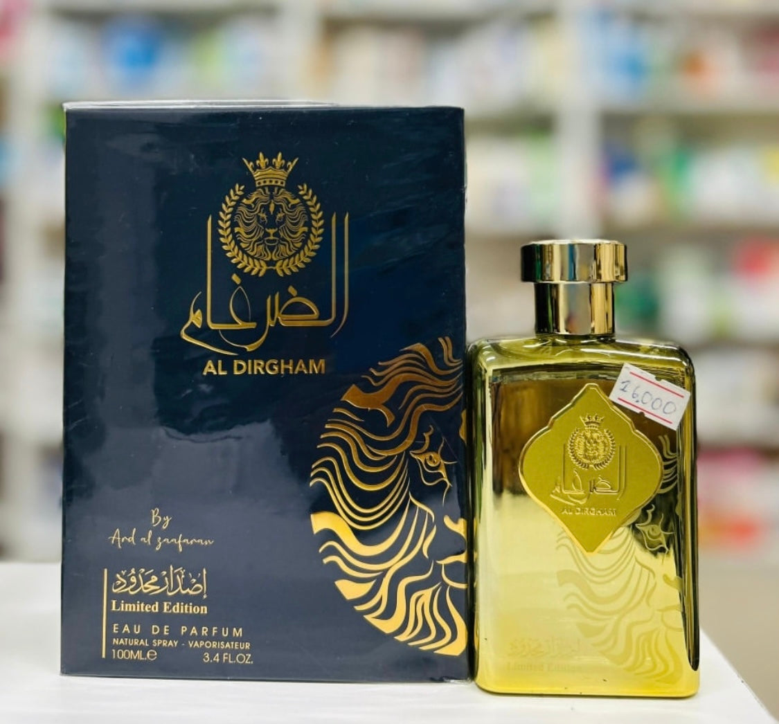 Al Dirgham
