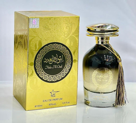 IBDA AL OUD