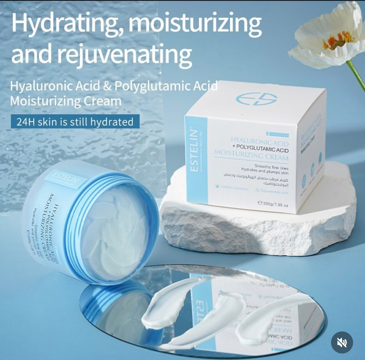 Original Estellin Hyaluronic acid moisturizing cream