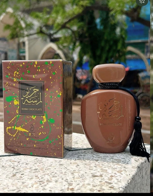 Lamsat Dubai Chocolate