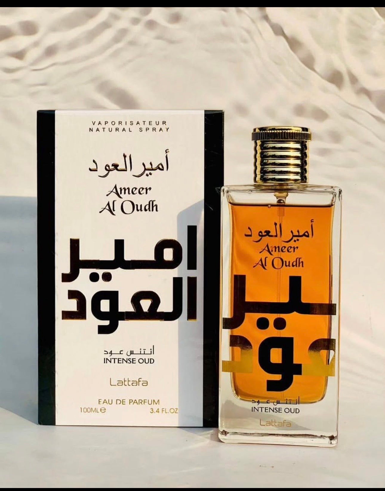 Ameer al oudh