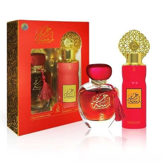 Oud Alayl gift set