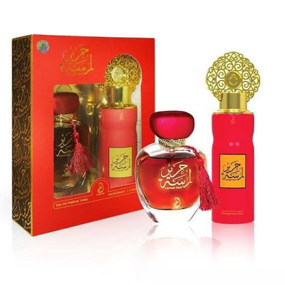 Oud Alayl gift set